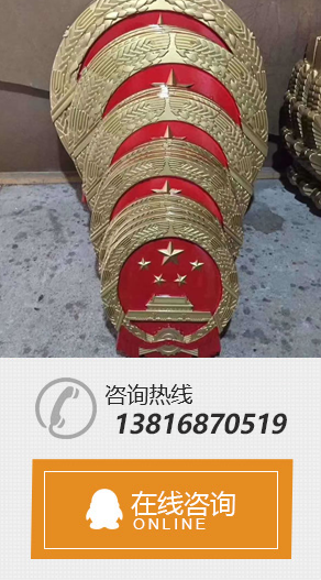 首页案例左侧广告图