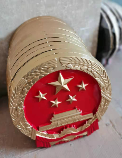 解析国徽设计的艺术：制作过程与意义