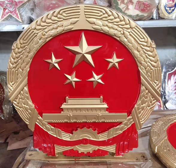 国徽定制：大型国徽厂家的设计与生产流程