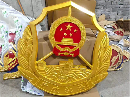 制作行政执法徽时如何避免常见问题