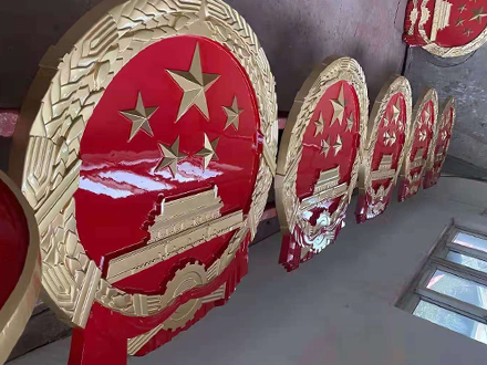 大型国徽定制图纸设计要求