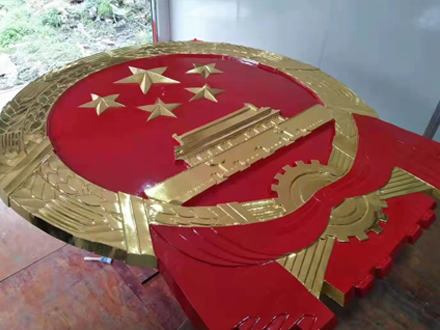 大型金属大国徽制作的热处理工艺参数