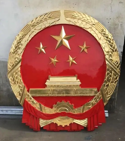 小型金属国徽安装的螺栓固定方法与技巧