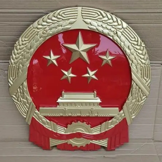 大型大国徽制作的模具维护与保养